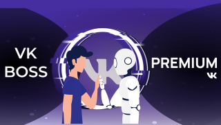 VK-BOSS PREMIUM